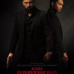 uHMmFdF1Oc8o9zaV6y8KztpMuMR