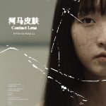 4nGnEZA41EQC9hJbucMdG7ufz4S