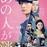 SIetzZc4m0psnWCIKKsPIMF2YZ