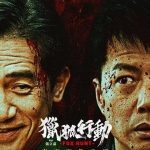 qrDzrtT84KkrUFgZLZO65tIefIS