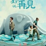 r6IB49ap3onG2LsRDkHkqLO8DYE