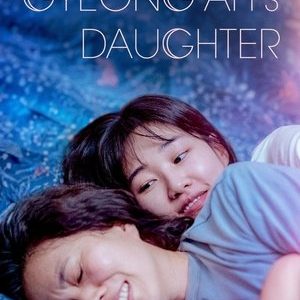 Gyeong-ah’s Daughter