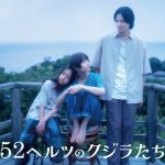 imfo837oHdNJmeh7WWgaYnGqFc