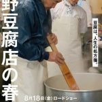 okYgaytwvw6iGGIoItUPupNUcvT