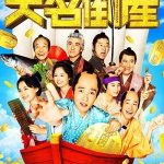 mP9tlhEXm3dU9noFZCNU4P4fsRT