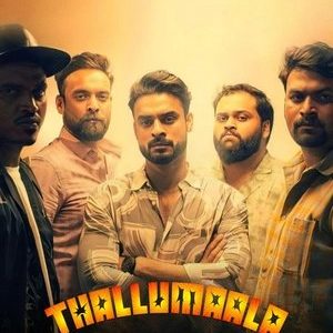 Thallumaala