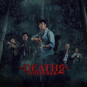 Death Whisperer 2