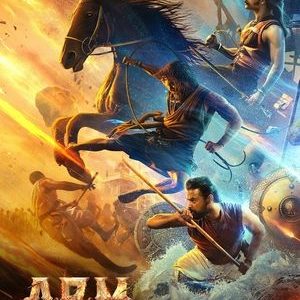 A.R.M – Ajayante Randam Moshanam