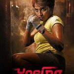 qG8xiHPIJJqdH9WKpZXaeOaiouk