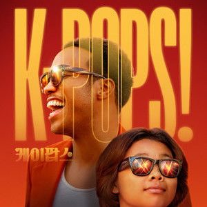 K-Pops!