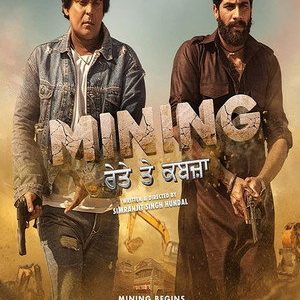 Mining – Reyte te Kabzaa