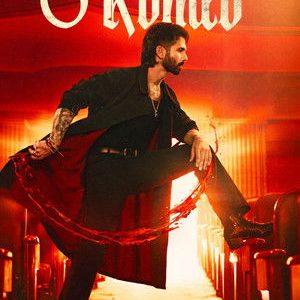 O’Romeo