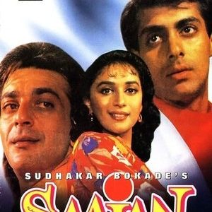 Saajan